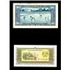 Image 4 : LAOS - Collection de 30 billets differents