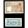Image 5 : LAOS - Collection de 30 billets differents