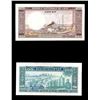 Image 6 : LAOS - Collection de 30 billets differents