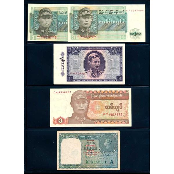 BIRMANIE - Lot de 13 billets diffErents