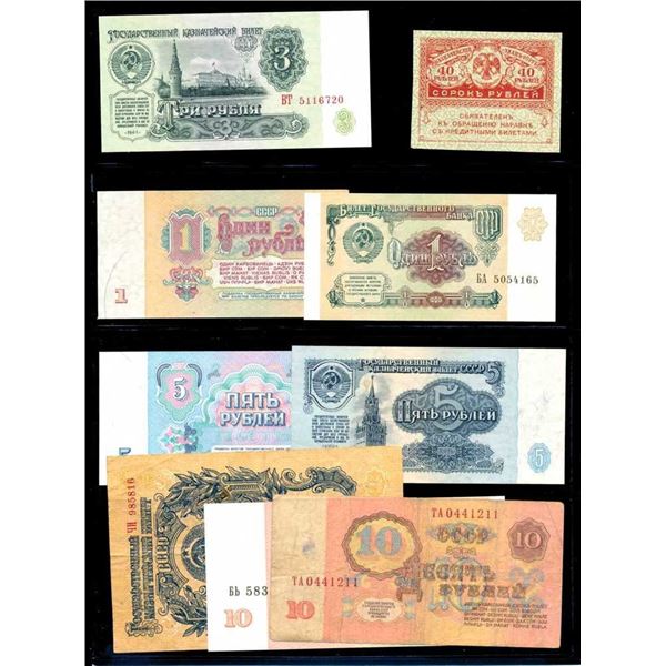 RUSSIE - Lot de 27 billets diffErents
