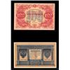 Image 3 : RUSSIE - Lot de 27 billets differents