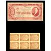 Image 4 : RUSSIE - Lot de 27 billets differents