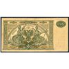 Image 5 : RUSSIE - Lot de 27 billets differents