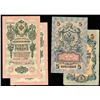 Image 6 : RUSSIE - Lot de 27 billets differents
