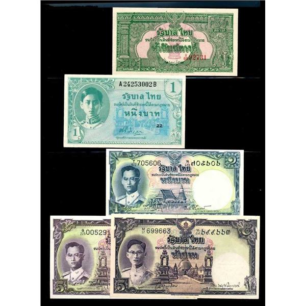 THAILANDE - Lot de 12 billets diffErents