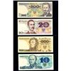 Image 1 : MONDE - Lot de 19 billets differents