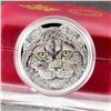 Image 1 : CANADA - $15 2017 Le regard du lynx