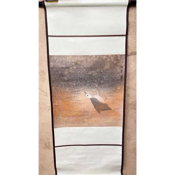 Decorative Bird Scroll