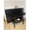 Image 1 : Yamaha Upright Piano