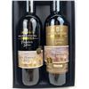 Image 2 : Peller Estates Limited Edition Founder's Series