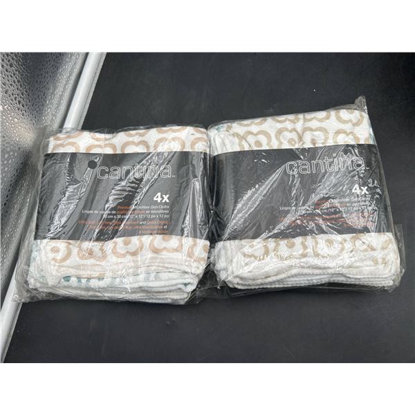 Cantina Microfiber Dish Cloths 4x Set – 2 Packages