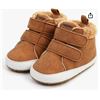 Image 1 : FAMI Baby Warm Boots Crib Boots for Ages 12-18 Months, Size 13, Brown