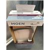 Image 3 : Moen Lindor MY8708BN Pivoting Paper Holder in Spot Resist Brushed Nickel Finish