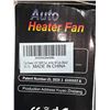 Image 3 : MJ509B 12V Auto Heater Fan with 150W Power Rating