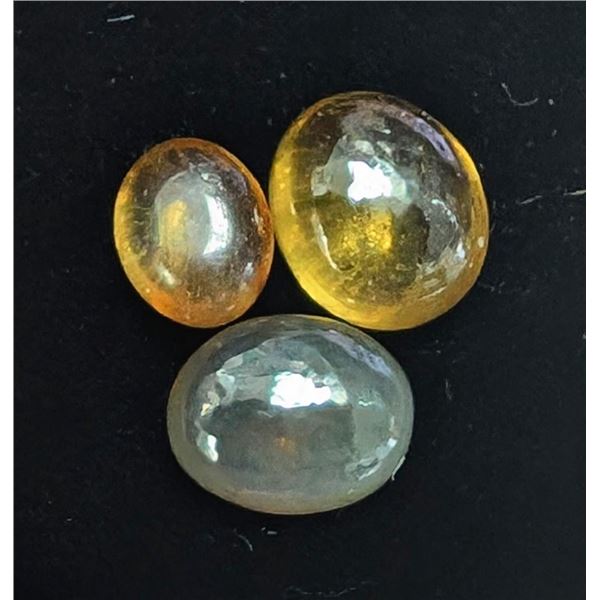 $120, NATURAL CAT'S EYE (CHRYSOBERYL) (RAMDOM SELECT) (APP 3ct)GEMSTONE, retail value $120