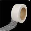 Image 1 : ADFORs FibaTape Self-Adhesive Drywall Tape 12x 300′ x 1-7/8′