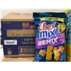 Image 2 : Chex Mix Remix Zesty Taco Flavor Limited Edition, 12 x198g