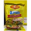 Image 3 : Maggi 2-Minute Noodles Masala Festive Pack, 96 x 70g