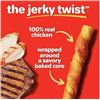 Image 1 : Hartz Oinkies Pig Skin Twists With Chicken, 5 Pack (Net Weight 150g Per Bag)