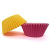 Image 1 : Partytime 50 Baking Cups in Yellow and Pink, Multipack 50 x 12