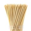 Image 1 : 12 Packs of 4-Inch Skewers, 300 Pieces Each