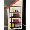 Image 3 : Ramtuff Resin Shelving System with 5 Adjustable Levels