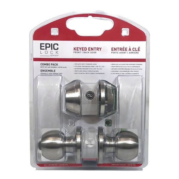 Epic Locks Keyed Entry Combo Set for Front or Back Door