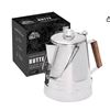 Image 1 : Coletti Stainless Steel Butte 14-Cup Coffee Percolator