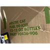 Image 4 : Arctic Cat Fuel De-Icer, 12 oz, Part #0436-906