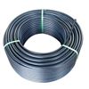 Image 1 : High-Density Polyethylene (HDPE) Pipe Roll with Markings and 2.5-Inch Diameterx1000′ (Stock