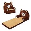 Image 1 : Children’s Foldable Plush Chair with Bear Design