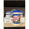 Image 2 : Kraft Miracle Whip, 12×475 mL
