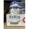 Image 3 : Kraft Miracle Whip, 12×475 mL