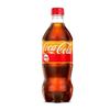 Image 1 : Coca-Cola Zero Sugar Orange Cream – 23 Bottles, 500ml Each