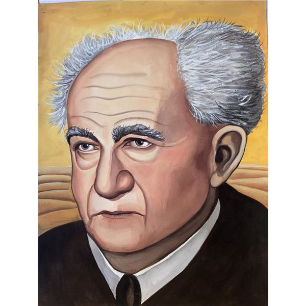 Ben-Gurion by Anonymous