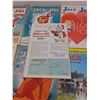 Image 5 : (7) Jack & Jill 1950's Children's Magazines