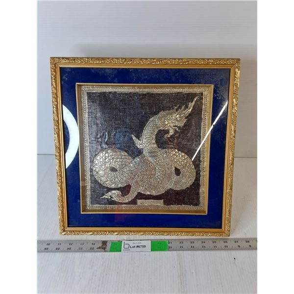 Framed Metal Dragon Art 15.75"