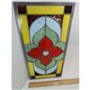 Image 3 : STAINED GLASS PANEL (10" X 20")