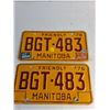 Image 2 : (4) License Plate- Yukon, Manitoba