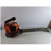 Image 4 : Husqvarna 225B Gas Powered Leaf Blower - As Is, Cannot Ship