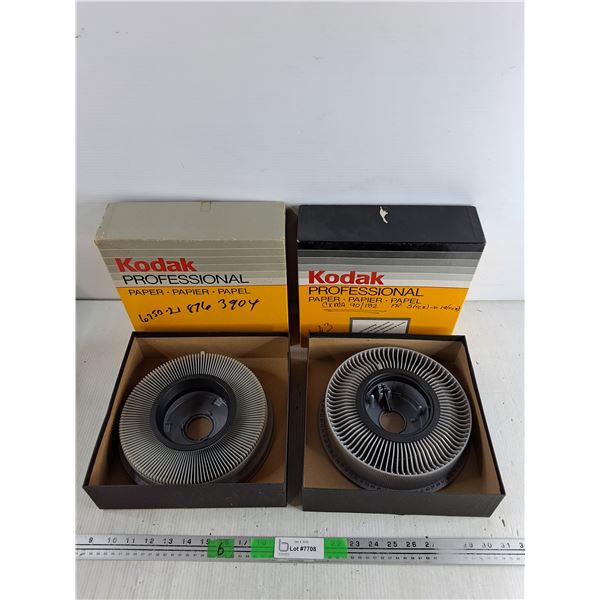 (2) Kodak Professional Carousel Slide Trays