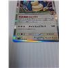 Image 5 : Large Lot of Pokemon Trading Cards - CANNOT GUARANTEE AUTHENTICATION