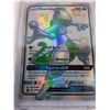 Image 2 : Pokemon Card: Mewtwo GX - 2019 Edition - CANNOT GUARANTEE AUTHENTICATION
