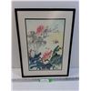 Image 1 : Watercolor Painting in Frame  - 15" x 20"