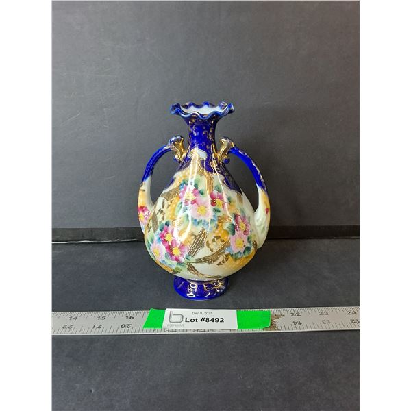 Ceramic Vase 7.25" Tall