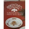 Image 5 : Brick Oven Stoneware 16 Piece Set Service for 4