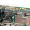 Image 9 : Lot of Fanuc Circuit Boards