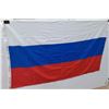 Image 1 : (2) Flags 60" x 34.5"- Russian, Bisexsual