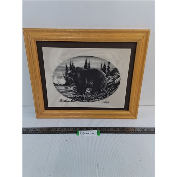 Wood Framed "Kiana" Wall Decor by The Alaska Mint 1979 - 16.5" x 14"